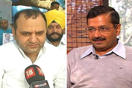 kejriwal 